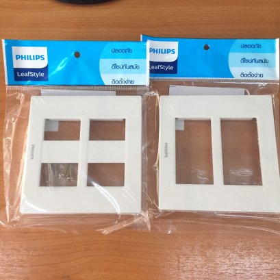 ฝา หน้ากาก PHILIPS