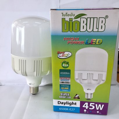 หลอดไฮเพาเวอร์ LED แก้วครอบ BioBulb