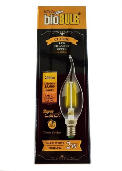 หลอดเปลวเทียน  BioBulb