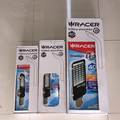 โคมถนน LED เรเซอร์