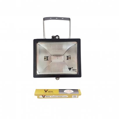 โคมไอโอดีน พร้อมหลอด 500W VETO ฟรี หลอด ไอโอดีน 500W