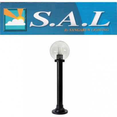 แคตตาล็อกโคมไฟสนาม SAL