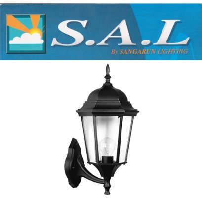 แคตตาล็อกโคมผนังภายในและภายนอก SAL