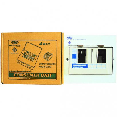 ตู้โหลดเซฟทีคัต USA / ยุโรป เมน และลูก Safe T Cut