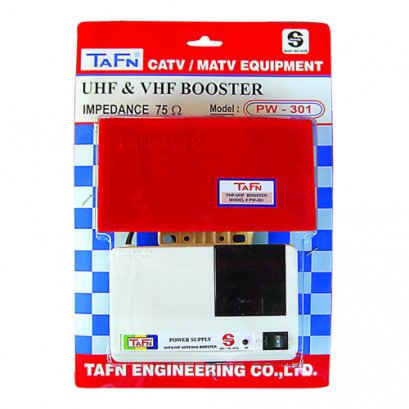 บูสเตอร์ทาฟ (TAFN)