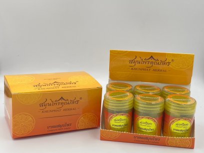 ยาดมสมุนไพร ตราสมุนไพรคุณภัทร ขนาด 8 กรัม จำนวน 1 กล่อง (6 ขวด)