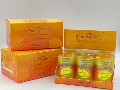 ยาดมสมุนไพร ตราสมุนไพรคุณภัทร ขนาด 8 กรัม จำนวน 3 กล่อง (18 ขวด)