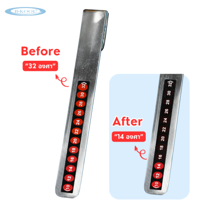 เเท่งวัดอุณหภูมิ(สำหรับน้ำนม)