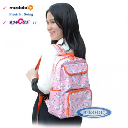กระเป๋าเก็บความเย็น B-KOOL Little Back