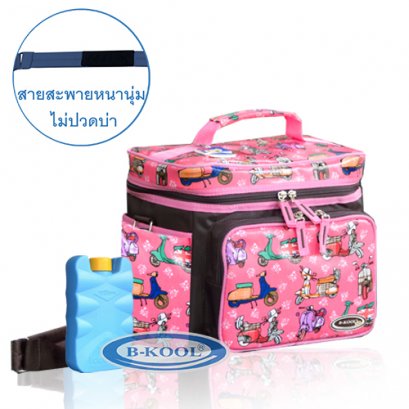 กระเป๋าเก็บความเย็น B-KOOL Many C