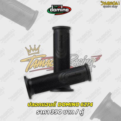 domino 6274 BLACK GRIPS