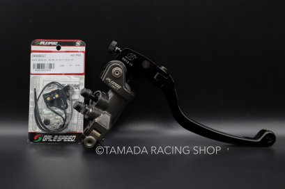 Gale VRC ปั้มบนขวา โลโก้ขาว No.17.5 และ 19