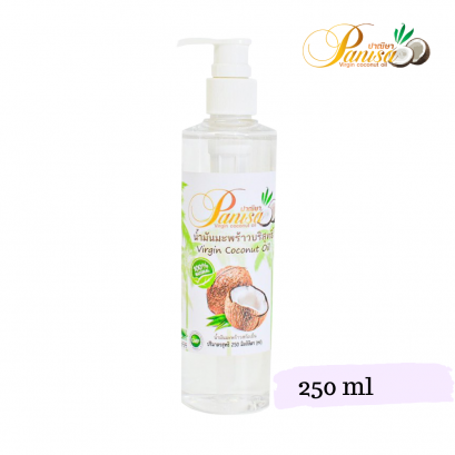 virgincoconutoil250ml