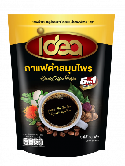 กาแฟดำสมุนไพร  5 in 1