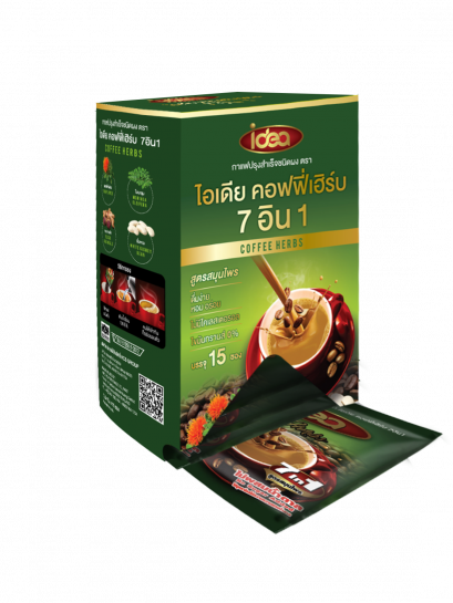 กาแฟไอเดีย สูตรสมุนไพร7in1 ไม่มีน้ำตาล