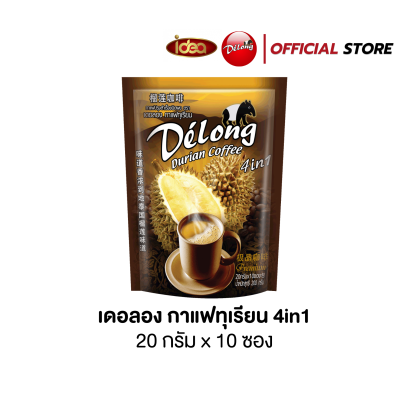 Delong Durian Coffee 4in1