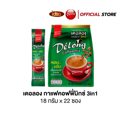delong coffeemix 3in1