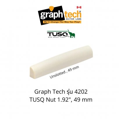 TUSQ Nut PQ-4202 Unslotted 1.92&quot; , 49 mm