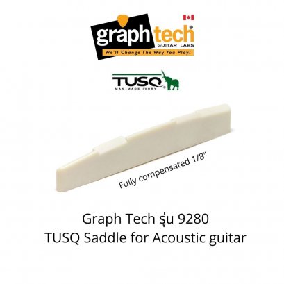 TUSQ Saddle PQ-9280 1/8&quot; Fully Compensated for Acoustic guitar