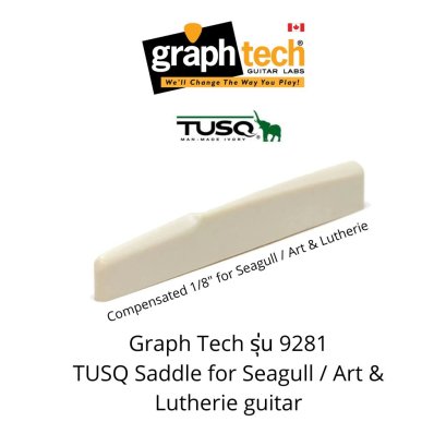 TUSQ Saddle PQ-9281 1/8" Compensated for Seagull guitar