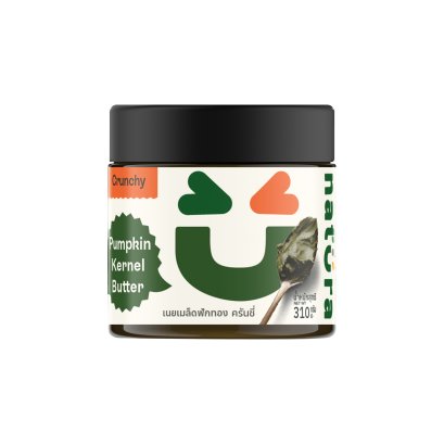 (2 แถม 1) Natura เนยเมล็ดฟักทอง ครั้นชี่