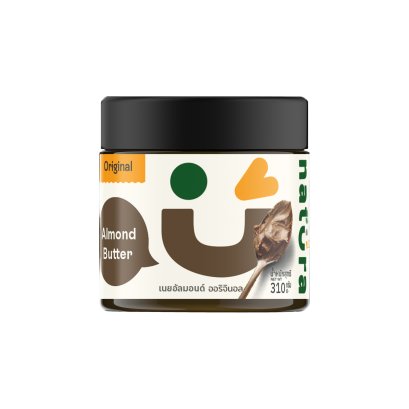 (2 แถม 1)Natura เนยอัลมอนด์ ออริจินอล 310 กรัม