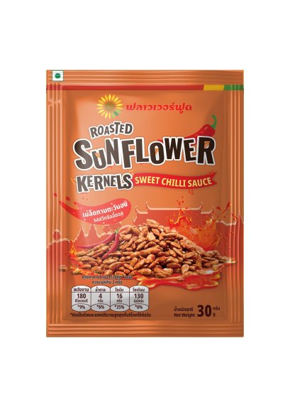 เมล็ดทานตะวันอบ รสสวีทชิลลี่ซอส 30 กรัม 1 แพ็ค 5 ซอง(Sunflower Kernels with Sweet Chilli Sauce 30 g.)
