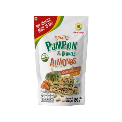 (2 แถม 1) เมล็ดฟักทองและอัลมอนด์อบ ไม่ใส่เกลือ 180g.