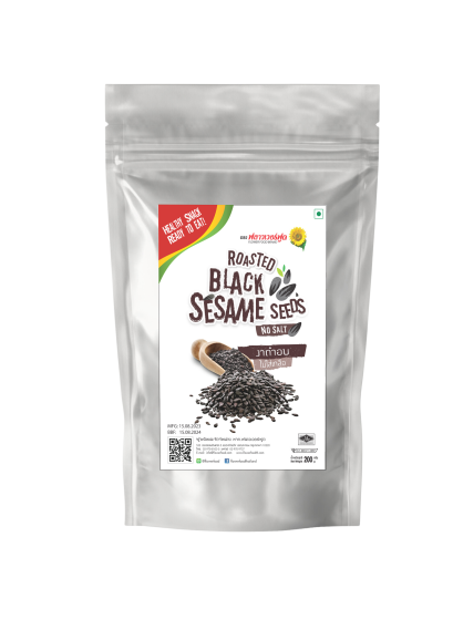 (2 แถม 1) งาดำอบ ไม่ใส่เกลือ 200 กรัม