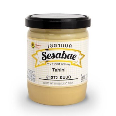 (2 แถม 1) เซซาแบค งาขาวอบบด รสธรรมชาติ 250 กรัม