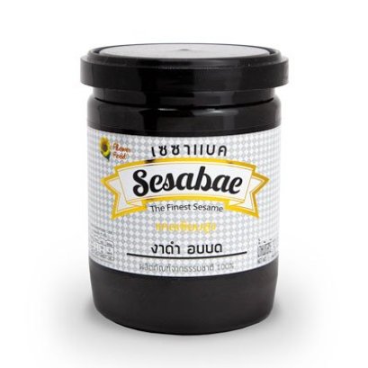 (2 แถม 1) เซซาแบค งาดำอบบด รสธรรมชาติ 250 กรัม