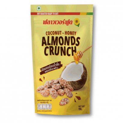 อัลมอนด์อบน้ำผึ้งผสมเกล็ดมะพร้าว 150 กรัม(Coconut-Honey Almond Crunch 150 g.)