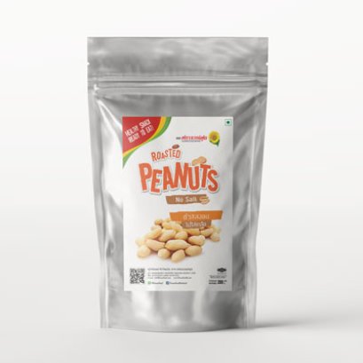 (2 แถม 1) ถั่วลิสงอบ ไม่ใส่เกลือ 200 กรัม