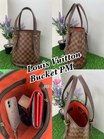 lv Bucket PM ขนาดกำลังดี ด้านในสะอาด