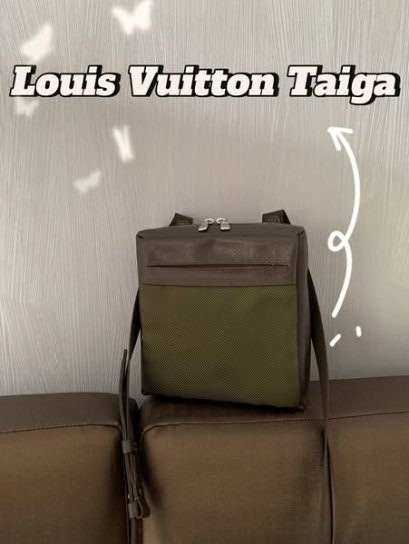 Louis Vuitton Taiga กระเป๋าครอสบอดี้ lv