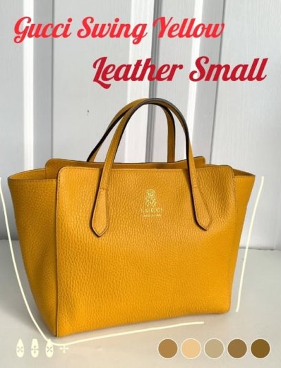Gucci Swing Yellow Leather Small