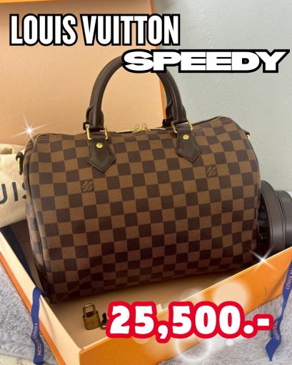 กระเป๋า lv speedy 30