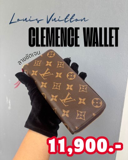 Louis Vuitton Clemence Wallet