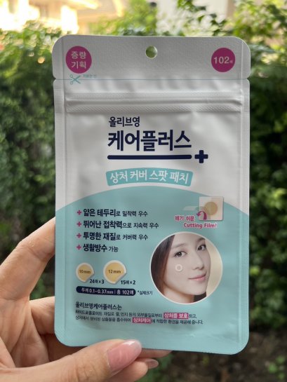 Olive Young Spot Patch   สูตร Original สีฟ้า