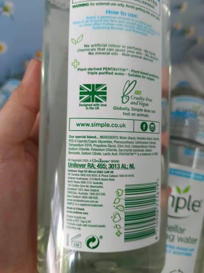 Simple Micellar Cleansing Water