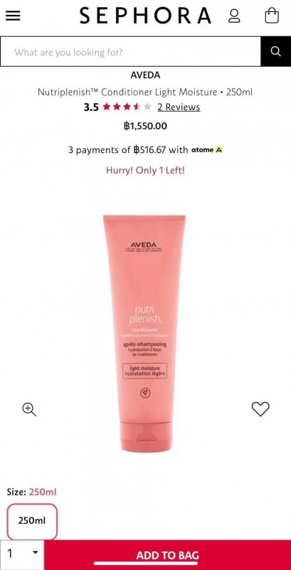 AVEDA Nutri Plenish Conditioner