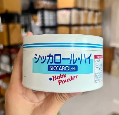 WAKODO Siccarol-Hi Baby Powder   ปริมาณ 170g