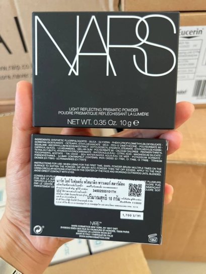 Nars Light Reflecting Prismatic Powder สี Stardust Warm Tone