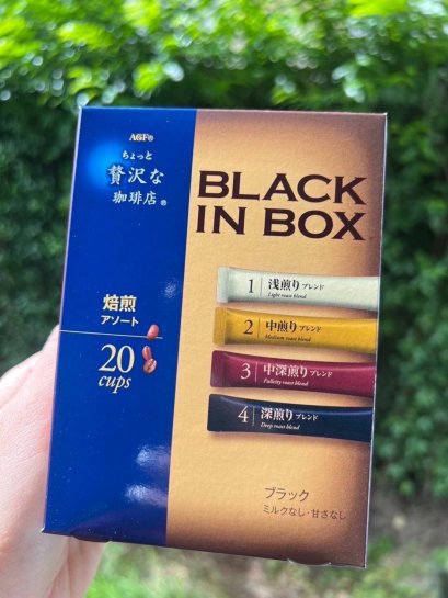 กาแฟ Maxim Black in Box   ปริมาณ 20 ซอง