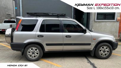 Keyman Expedition Size L