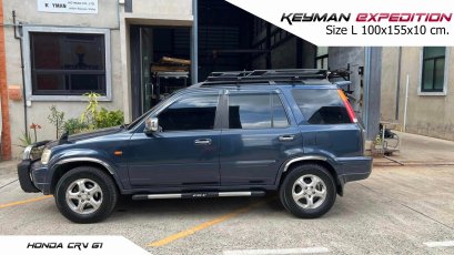 Keyman Expedition Size L