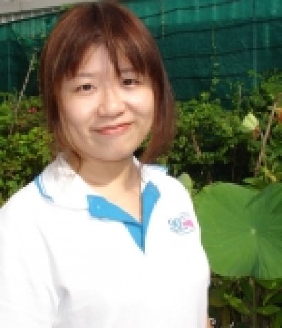 สุธาทิพย์ จึงวิสิฐธน