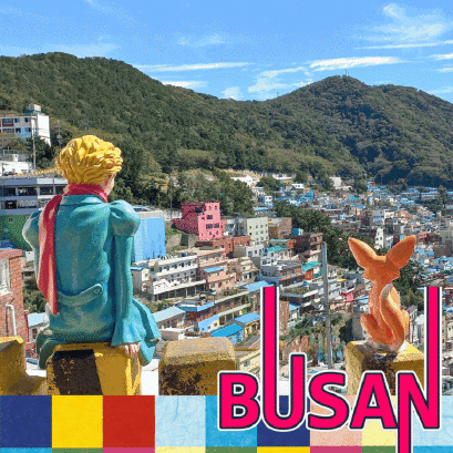 ทัวร์ปูซาน หมู่บ้านวัฒนธรรมคัมชอน