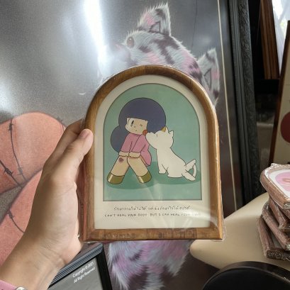 รักษากายไม่ได้ แต่ฉันรักษาใจให้เธอได้