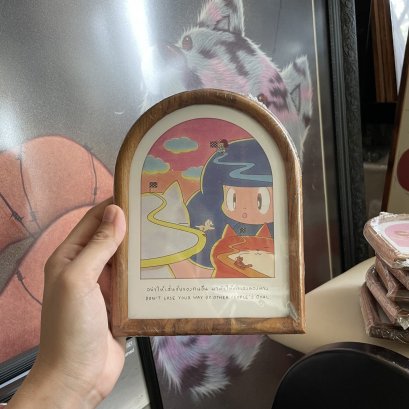 อย่าให้เส้นชัยของคนอื่น มาทำให้ตัวเองหลงทาง